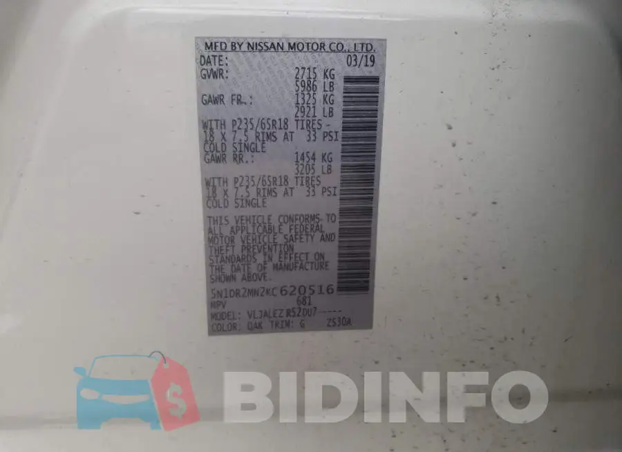 5N1DR2MN2KC620516 Photo# 14