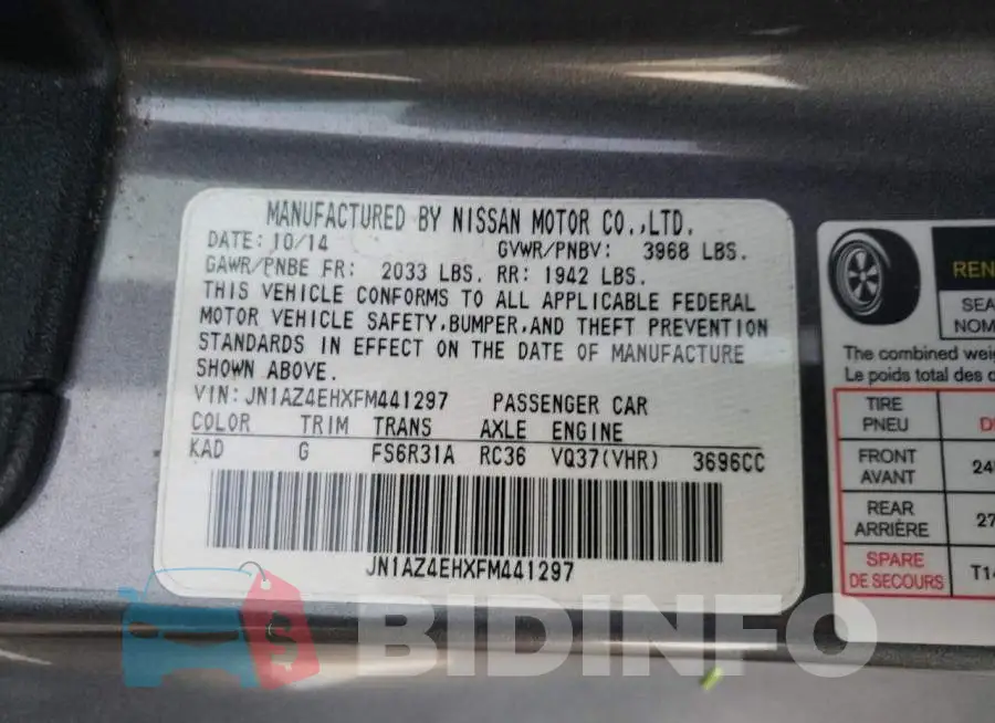 JN1AZ4EHXFM441297 Photo# 12