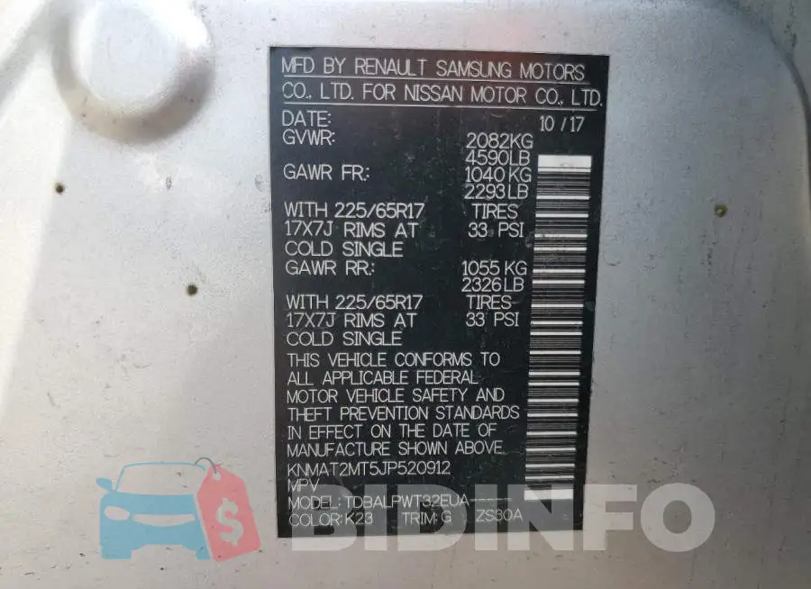 KNMAT2MT5JP520912 Photo# 14