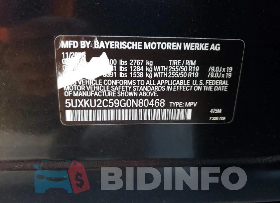 5UXKU2C59G0N80468 Photo# 13
