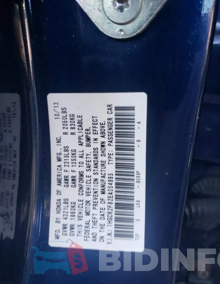 1HGCR2F82EA054995 Photo# 12