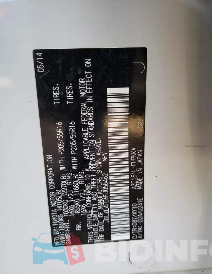 JTLZE4FE6EJ058462 Photo# 12