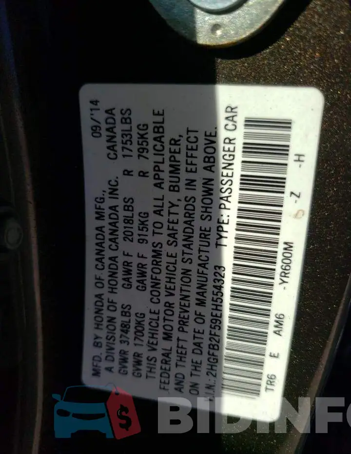 2HGFB2F59EH554323 Photo# 12