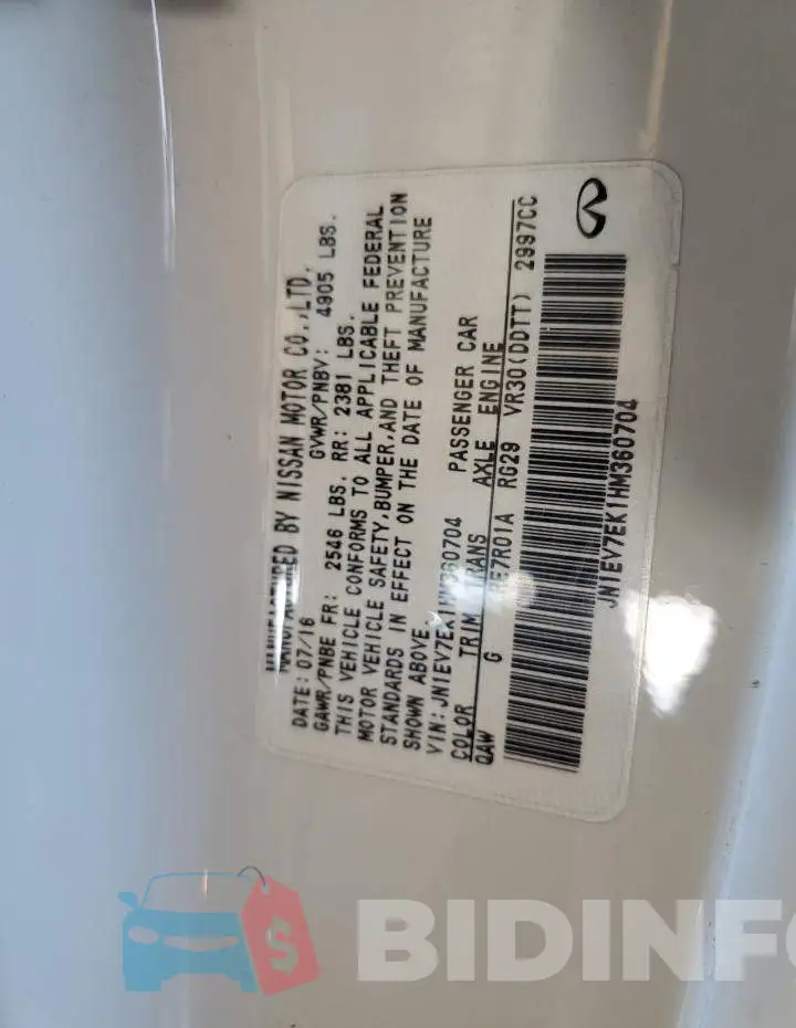 JN1EV7EK1HM360704 Photo# 10