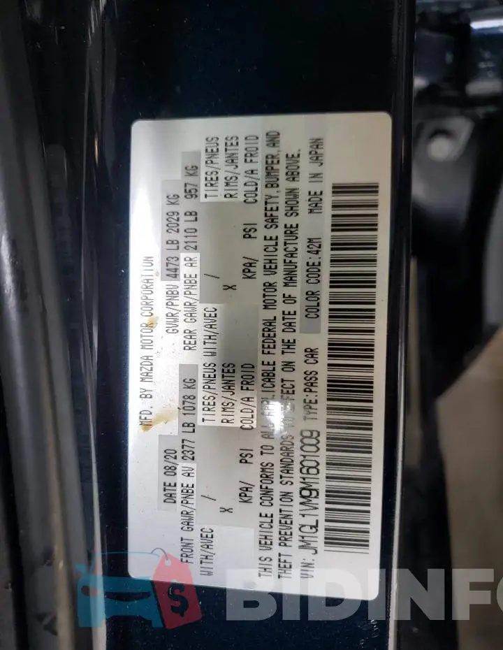 JM1GL1VM9M1601009 Photo# 13