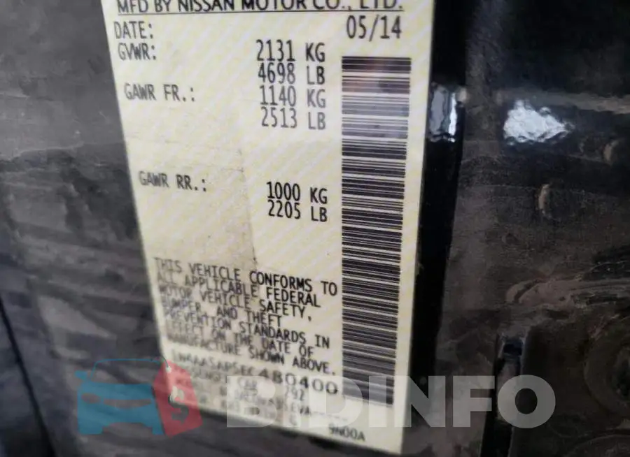 1N4AA5AP5EC480400 Photo# 13