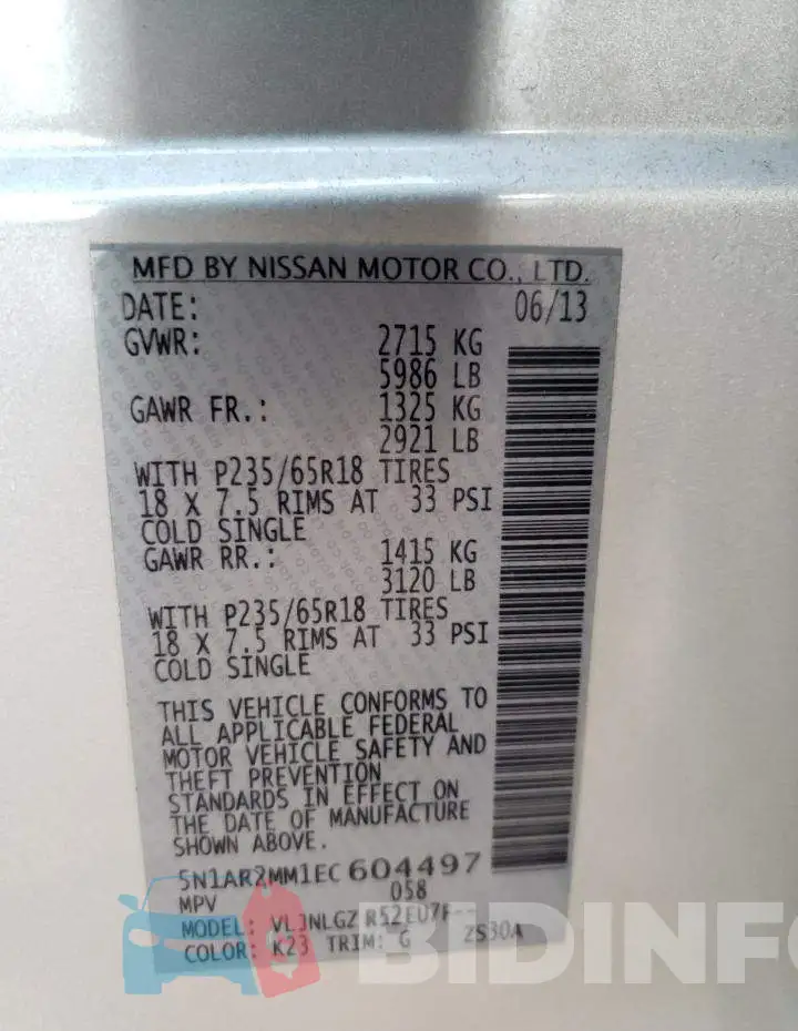 5N1AR2MM1EC604497 Photo# 13