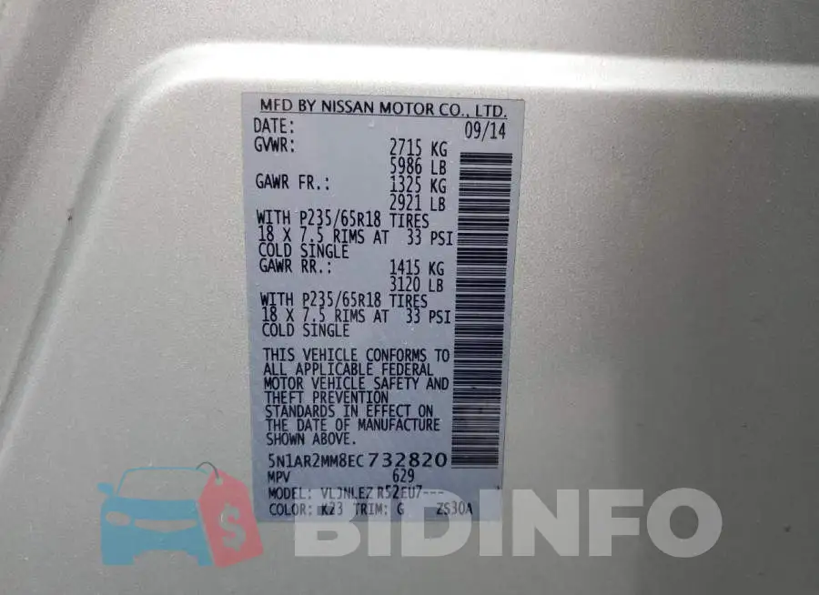 5N1AR2MM8EC732820 Photo# 10