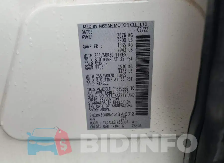 5N1DR3DH8NC234672 Photo# 13