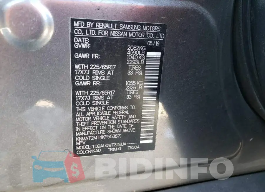 KNMAT2MT4KP553871 Photo# 13
