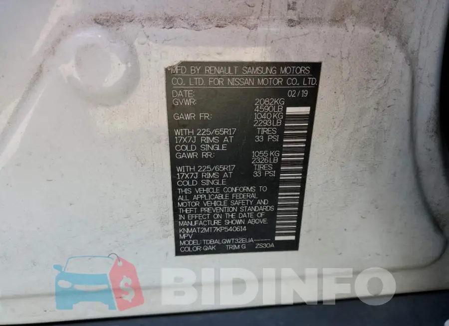 KNMAT2MT7KP540614 Photo# 13
