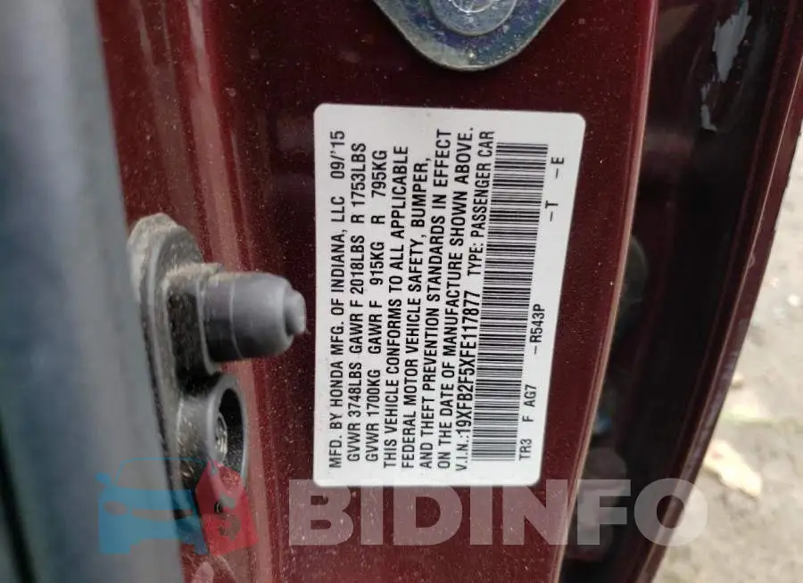 19XFB2F5XFE117877 Photo# 12