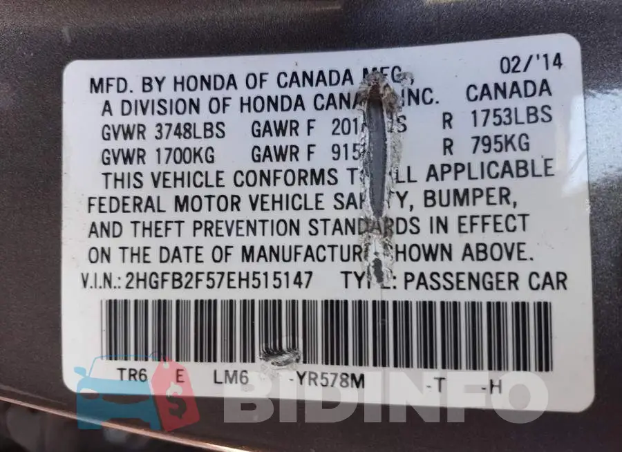 2HGFB2F57EH515147 Photo# 12