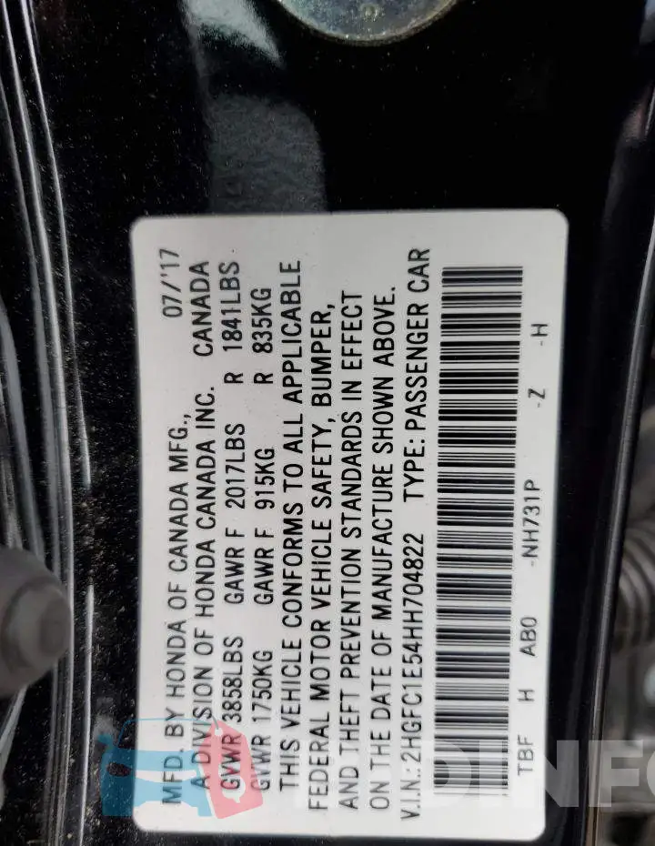 2HGFC1E54HH704822 Photo# 12