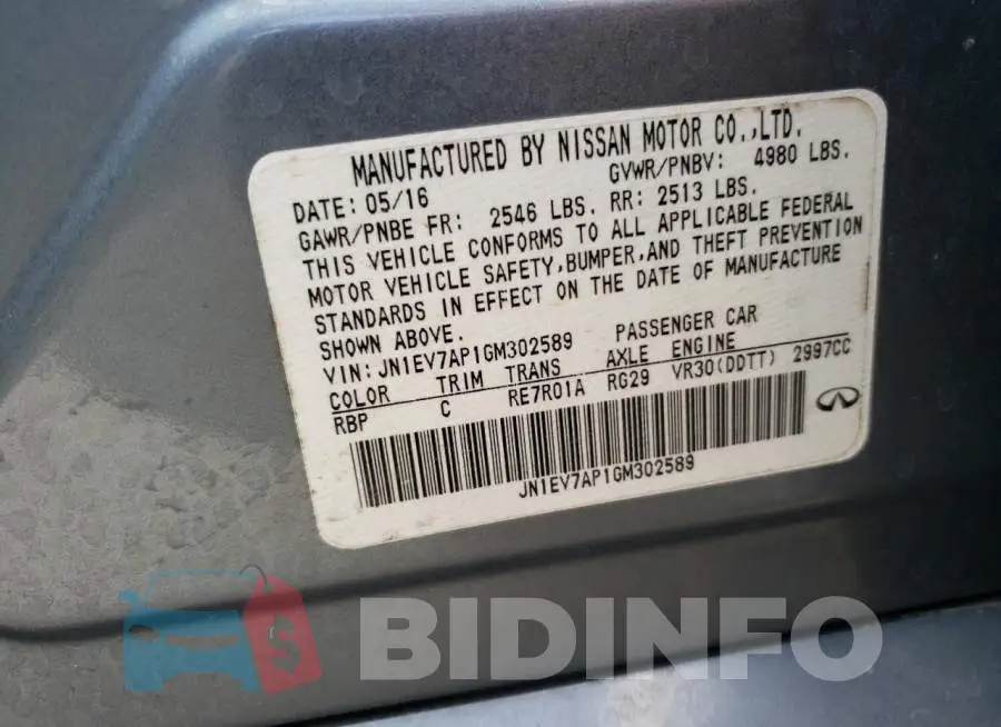 JN1EV7AP1GM302589 Photo# 10