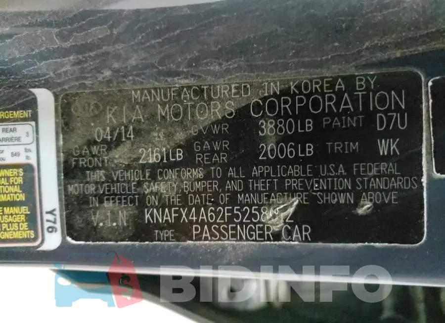 KNAFX4A62F5258612 Photo# 13
