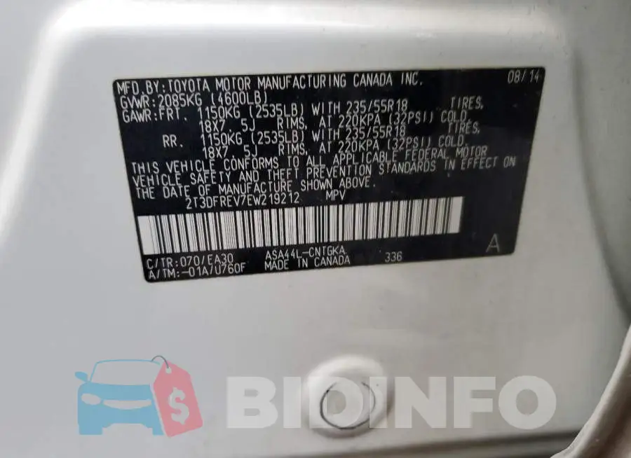 2T3DFREV7EW219212 Photo# 13