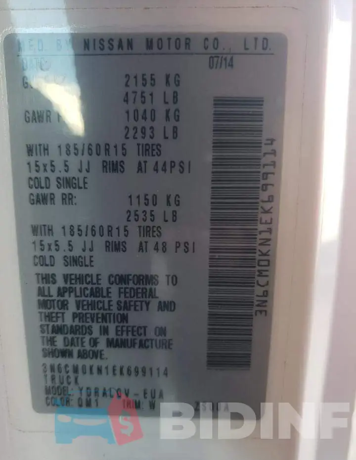3N6CM0KN1EK699114 Photo# 13