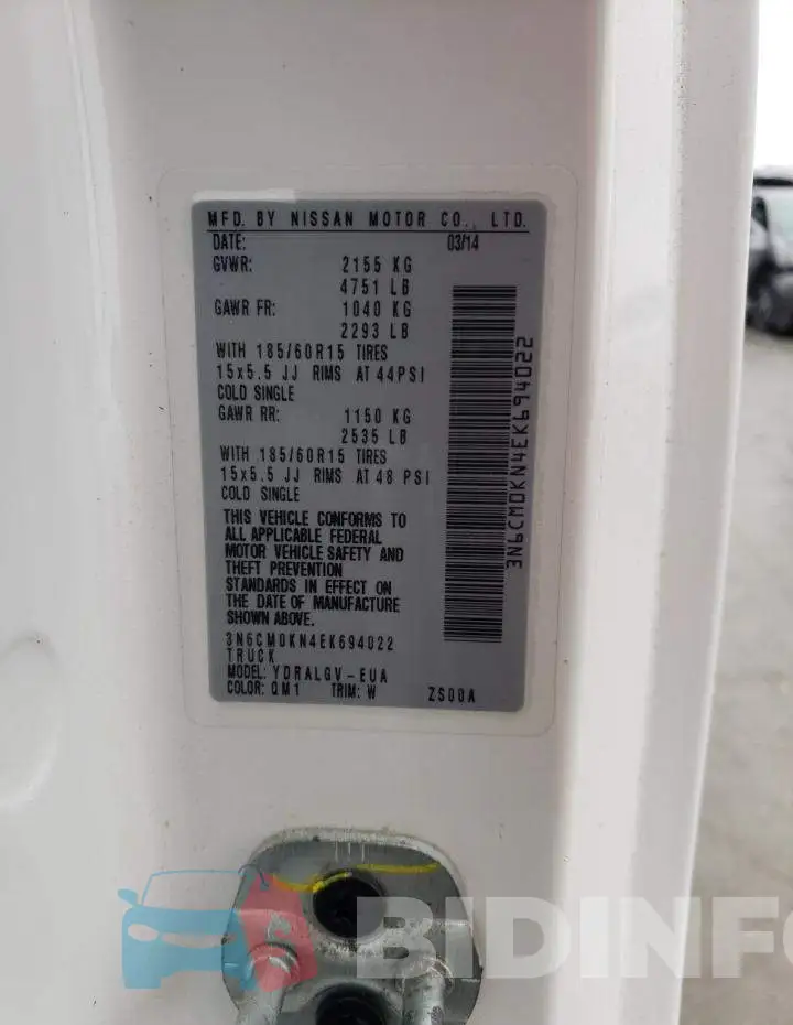 3N6CM0KN4EK694022 Photo# 13