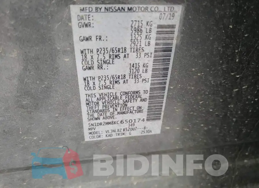 5N1DR2MM8KC650174 Photo# 14