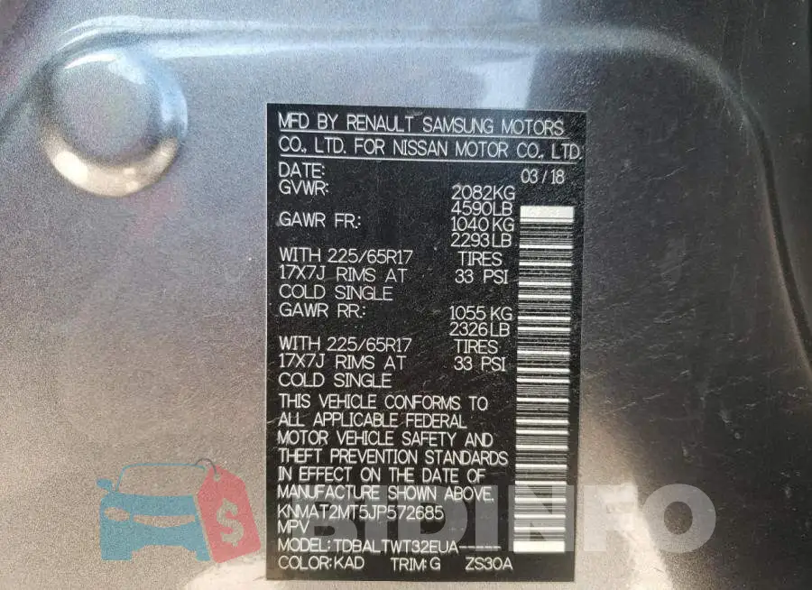 KNMAT2MT5JP572685 Photo# 12