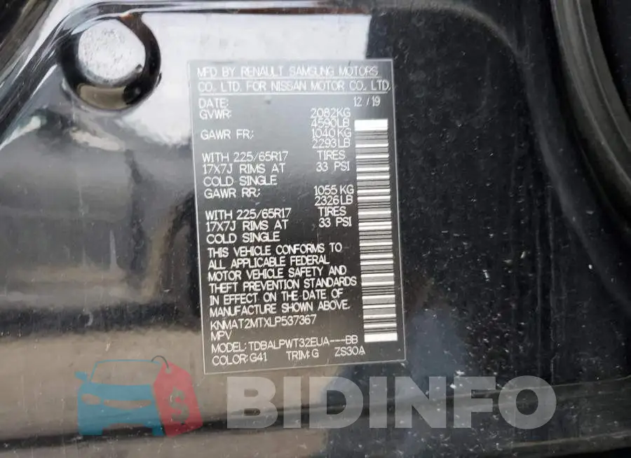 KNMAT2MTXLP537367 Photo# 14