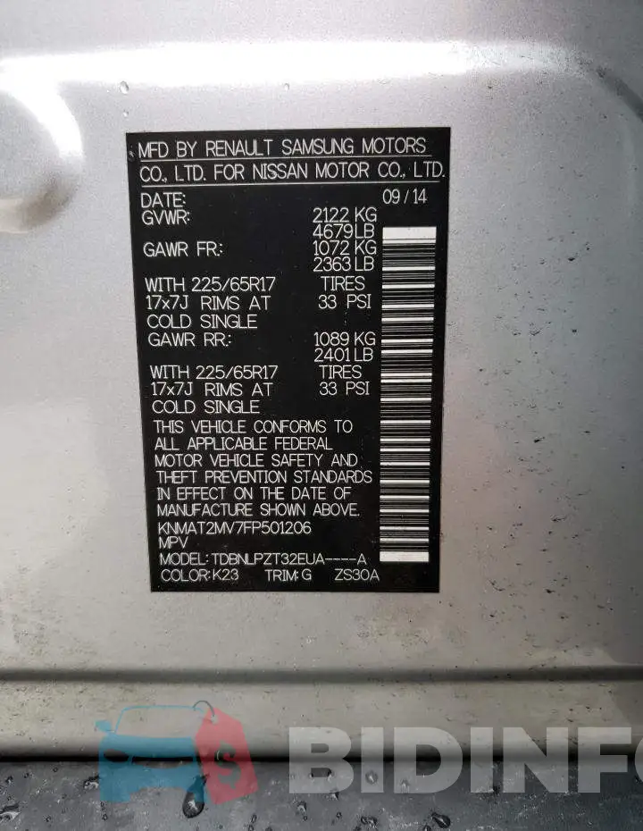 KNMAT2MV7FP501206 Photo# 13