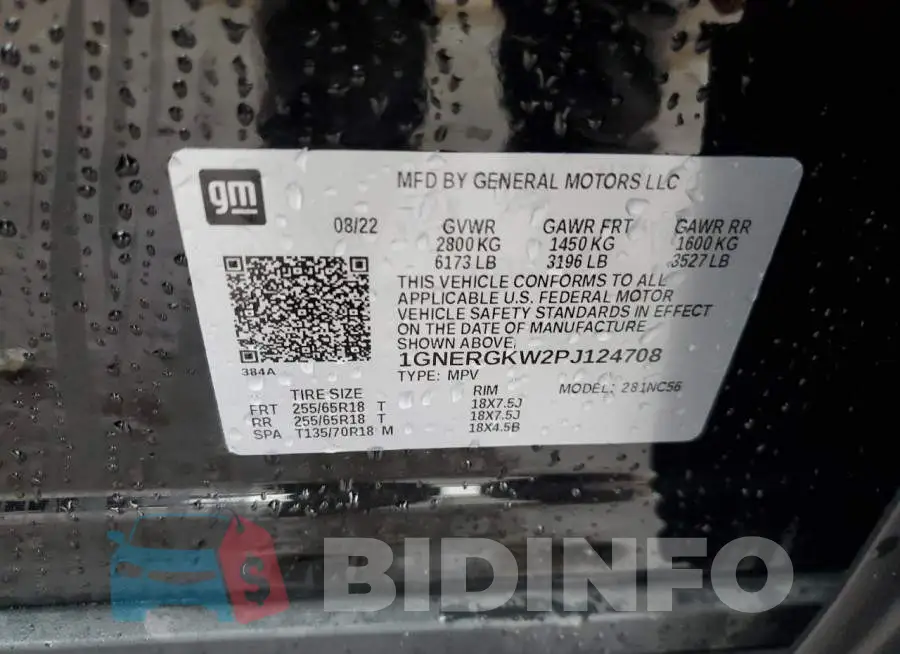 1GNERGKW2PJ124708 Photo# 12
