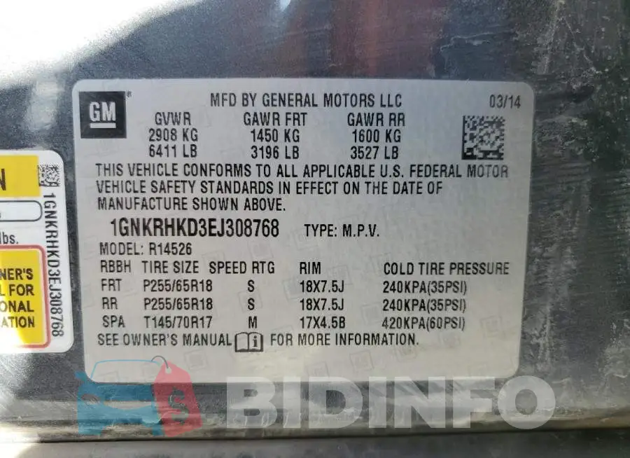 1GNKRHKD3EJ308768 Photo# 13