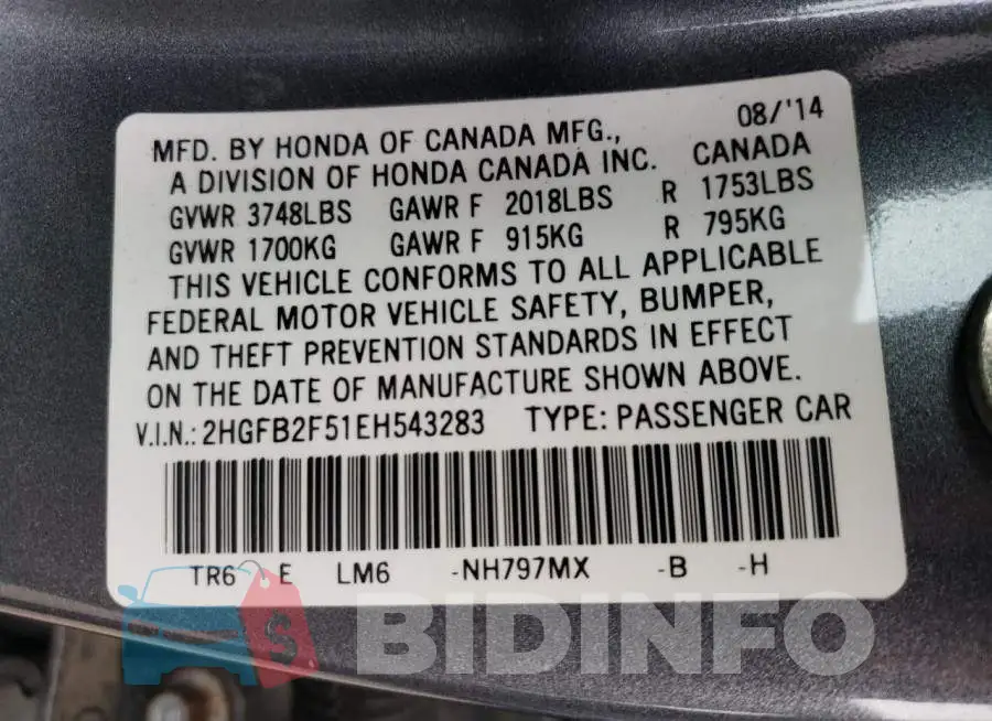 2HGFB2F51EH543283 Photo# 13