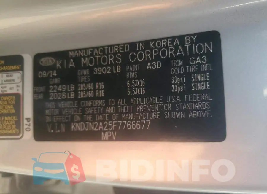 KNDJN2A25F7766677 Photo# 13