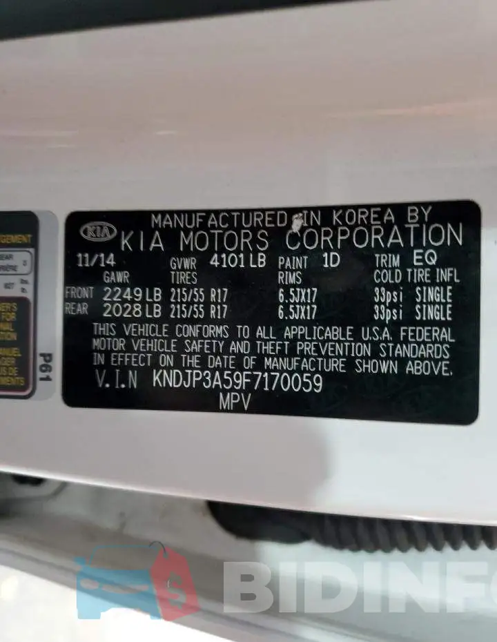 KNDJP3A59F7170059 Photo# 10