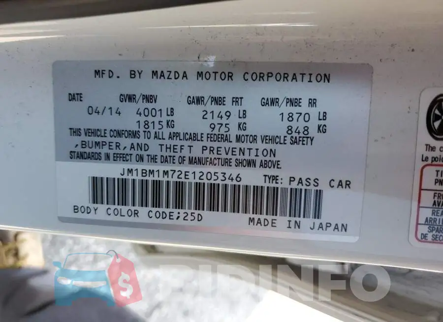 JM1BM1M72E1205346 Photo# 12