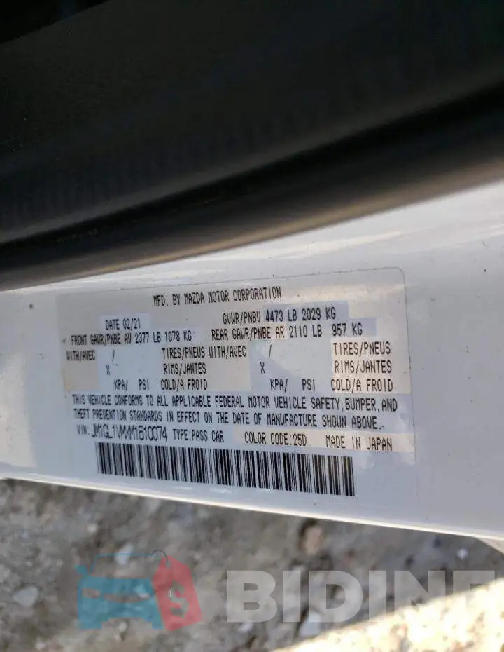 JM1GL1VMXM1610074 Photo# 10