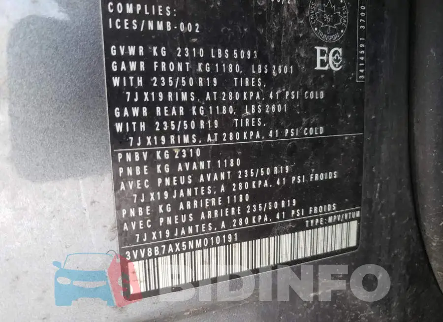 3VV8B7AX5NM010191 Photo# 12