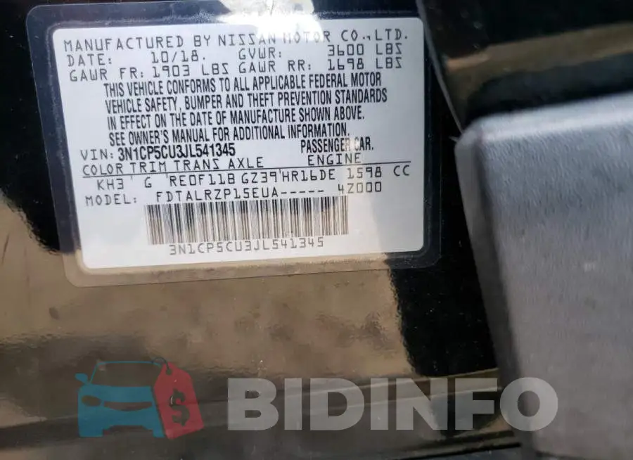 3N1CP5CU3JL541345 Photo# 13