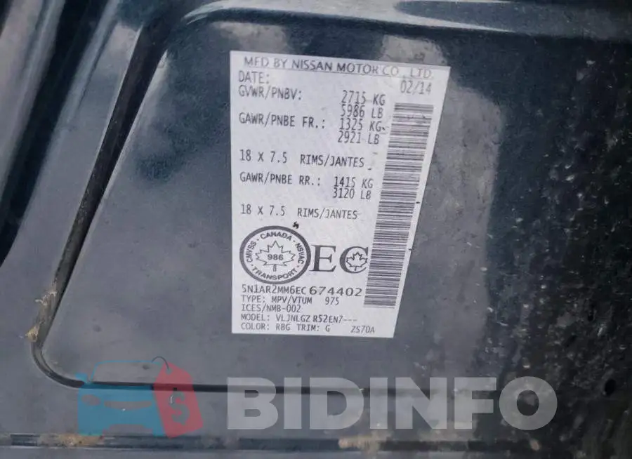 5N1AR2MM6EC674402 Photo# 14
