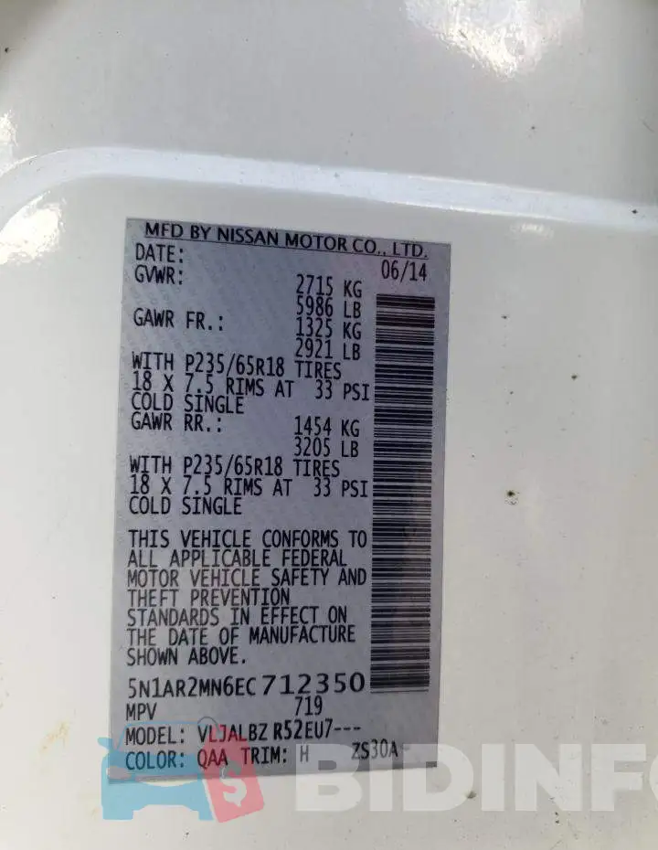 5N1AR2MN6EC712350 Photo# 13