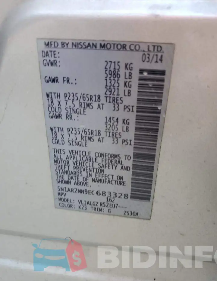 5N1AR2MN9EC683328 Photo# 13