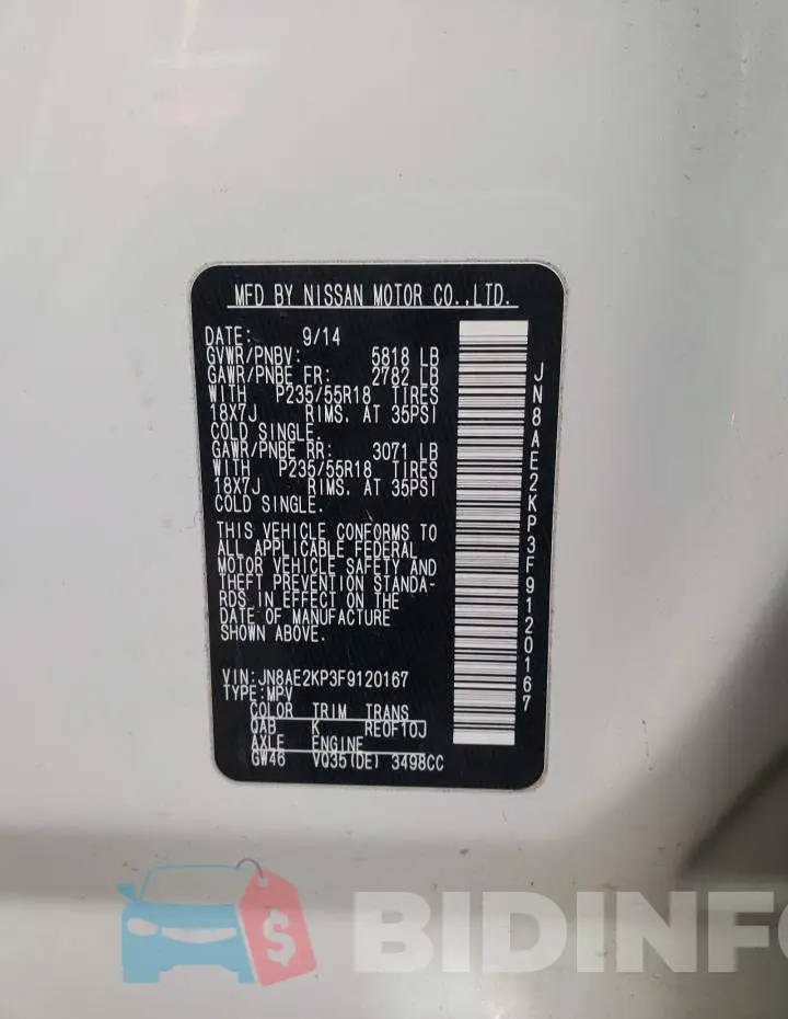 JN8AE2KP3F9120167 Photo# 13