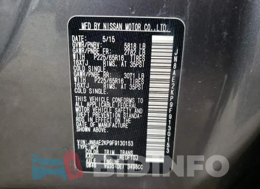 JN8AE2KP9F9130153 Photo# 13