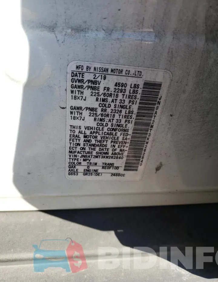 JN8AT2MT3KW262840 Photo# 12