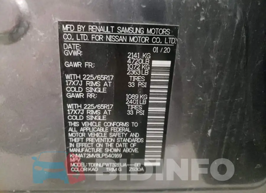 KNMAT2MV8LP540169 Photo# 10