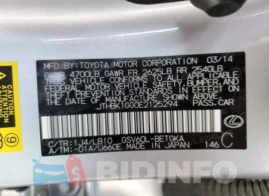 JTHBK1GG0E2125294 Photo# 12