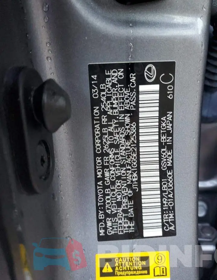 JTHBK1GG5E2125386 Photo# 12