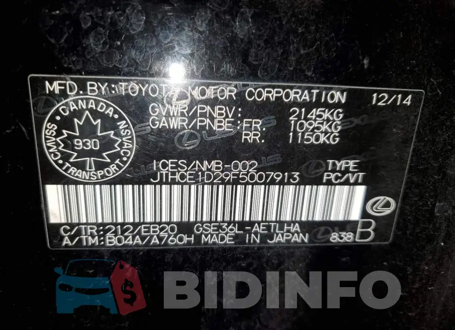 JTHCE1D29F5007913 Photo# 12
