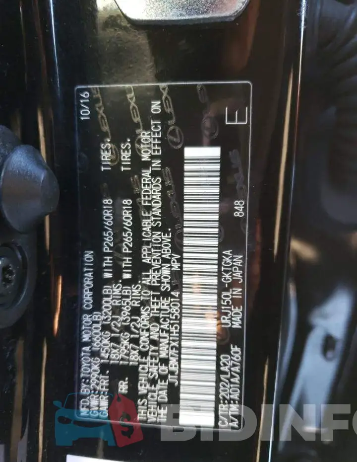 JTJBM7FX1H5158014 Photo# 14