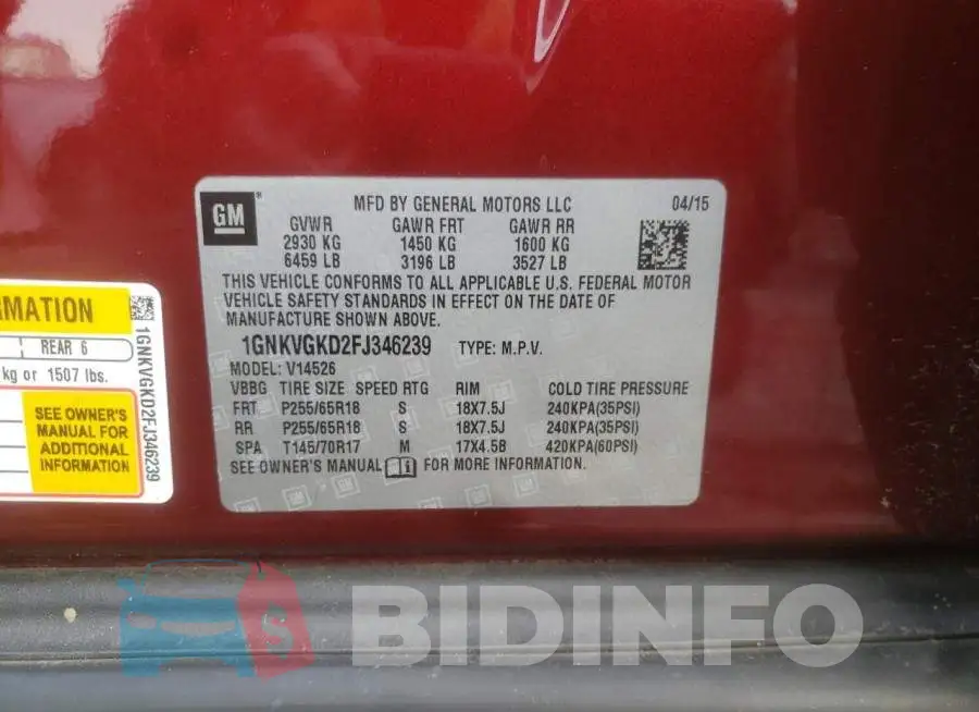1GNKVGKD2FJ346239 Photo# 13