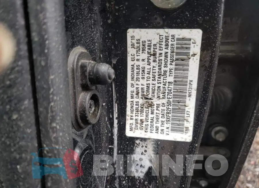 19XFB2F50FE704718 Photo# 13