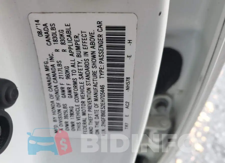 2HGFB6E52EH705446 Photo# 13